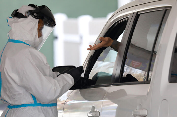 Nueva York testeo masivo COVID-19