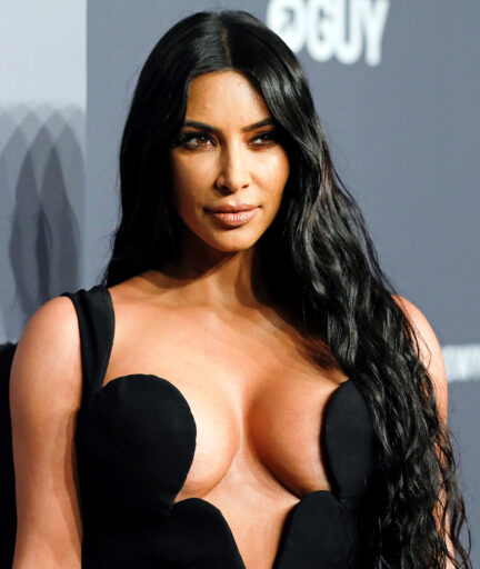 Kim Kardashian cumple los 40