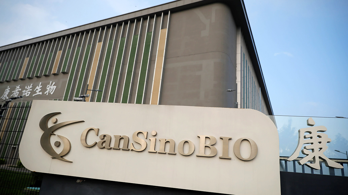 Vacunas de CanSino