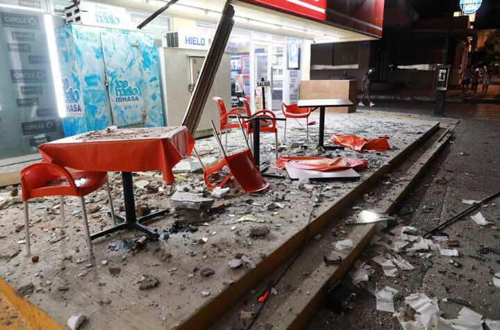 Sismo de siete grados