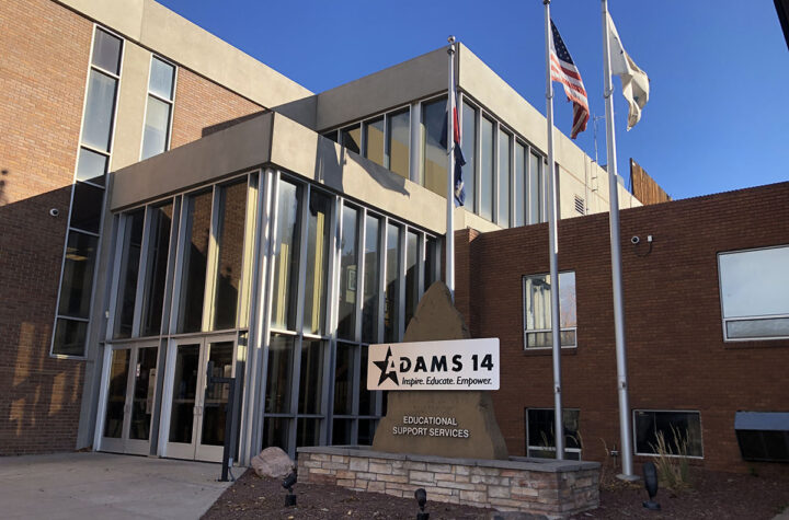 Ordenan reorganización del Adams 14