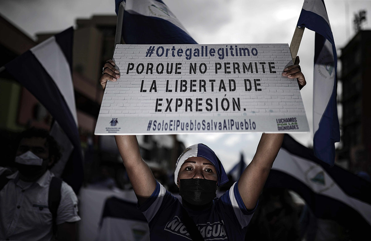 Academia Nicaragüense de la Lengua