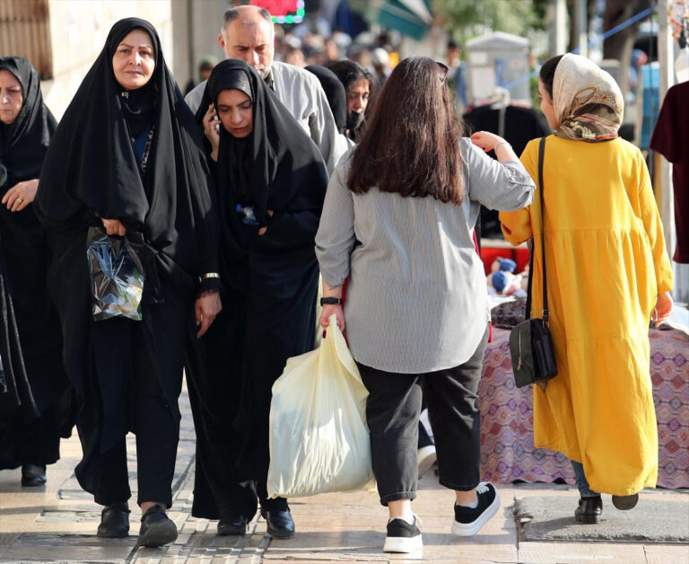Exigen fin a discriminación de mujeres en Irán El Comercio de Colorado