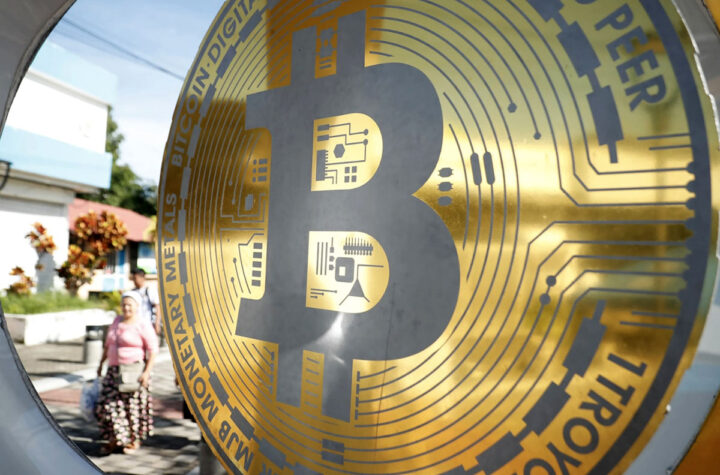 Bitcoin se fortalece