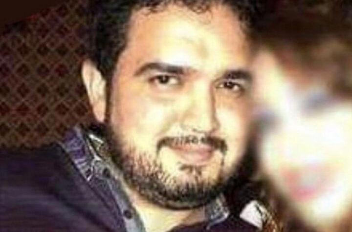 Chavo Félix detenido