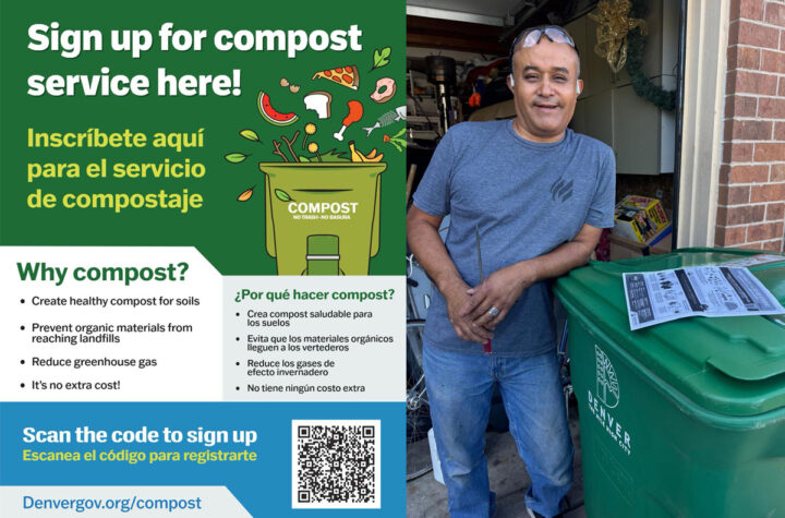 ¡Pide tu bote verde y ayuda al planeta hoy! 