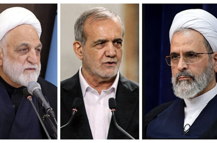 Triunvirato asume gobierno en Irán