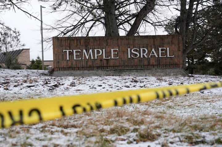 Ataque inspirado por Hezbolá 