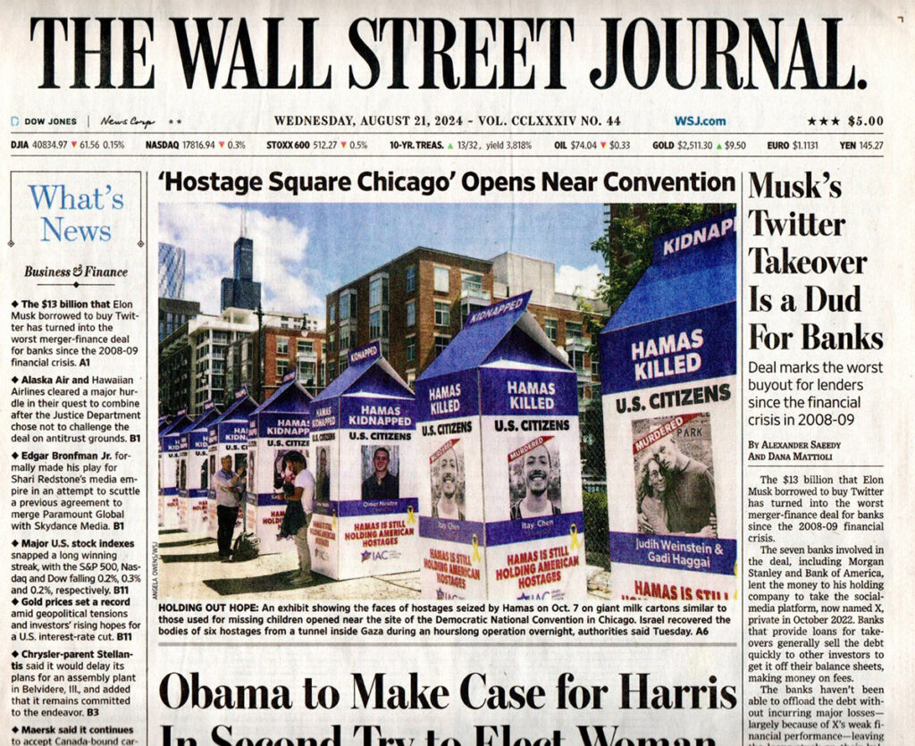 Batalla legal sin cierre