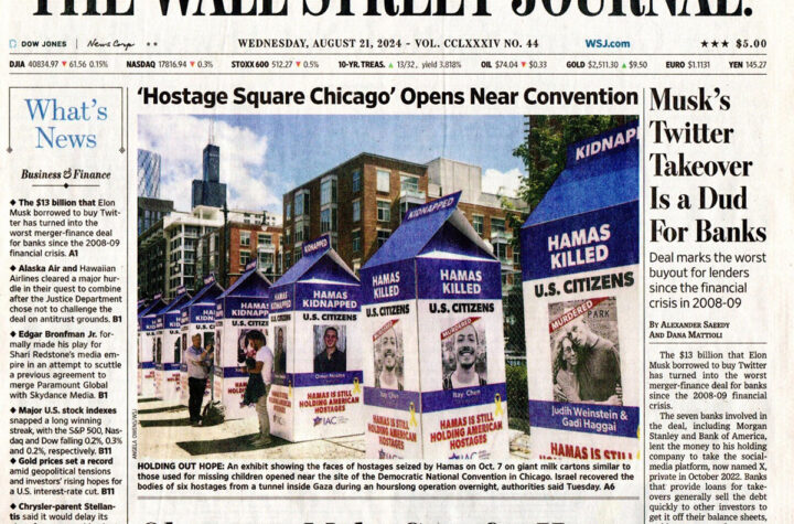 Batalla legal sin cierre